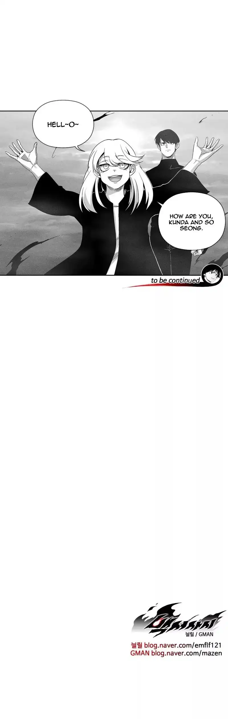 White Epic Chapter 94 24